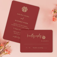 Simple Minimalist Modern Chinese Red RSVP Wedding