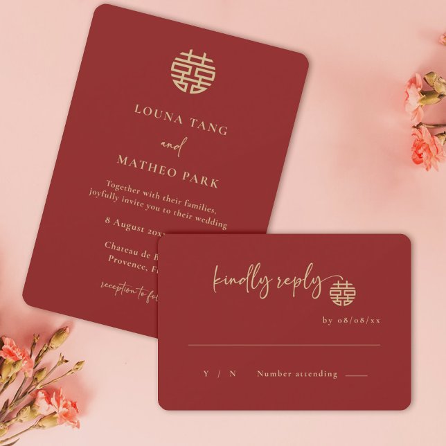 Simple Minimalist Modern Chinese Red RSVP Wedding Invitation (Creator Uploaded)