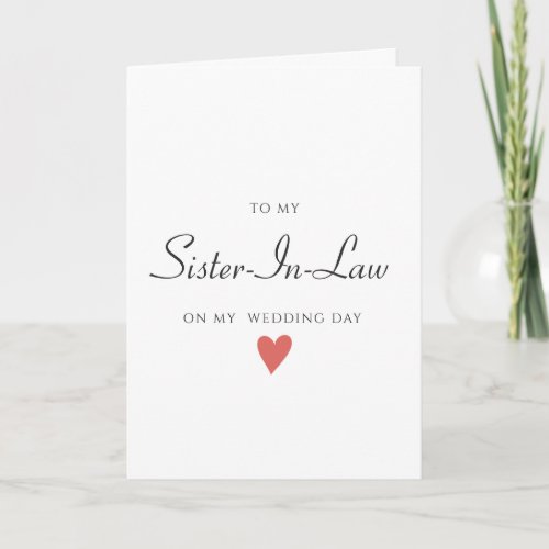 Simple Minimalist  My Sister_in_law Wedding Card 