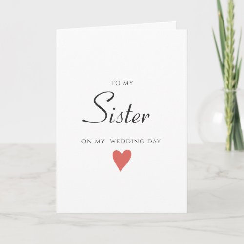 Simple Minimalist  My Sister Wedding Card 