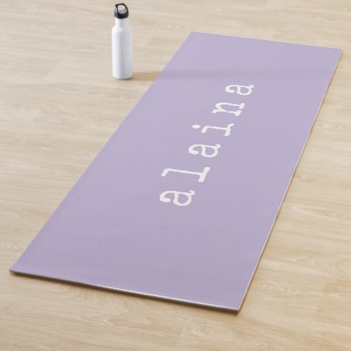 Simple Minimalist Name Design Dusty Lilac Custom Yoga Mat