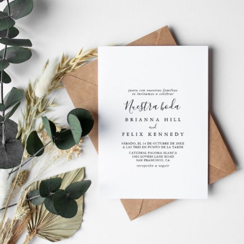 Simple Minimalist Nuestra Boda Wedding Invitation