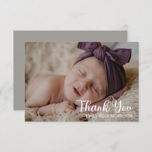 Simple Minimalist One Photo Baby Shower Thank You