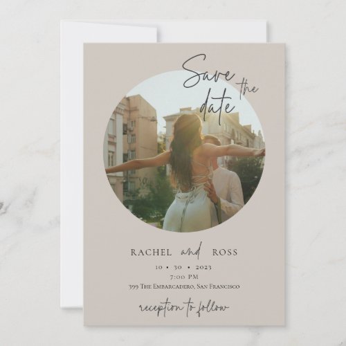 Simple Minimalist Photo  Beige Wedding  Invitation