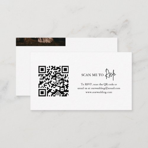 Simple Minimalist QR Code RSVP Elegant Wedding Enclosure Card
