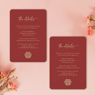 Simple Minimalist Red Chinese Wedding Detail Invitation