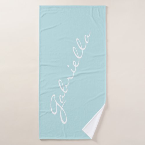 Simple Minimalist Script Name Pastel Aqua Custom  Bath Towel