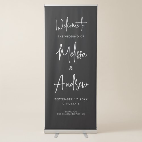 Simple Minimalist Script Wedding Welcome Retractable Banner