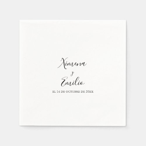 Simple Minimalist Spanish Wedding Napkin