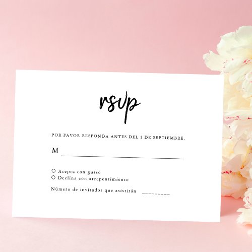 Simple Minimalist Spanish Wedding RSVP Card