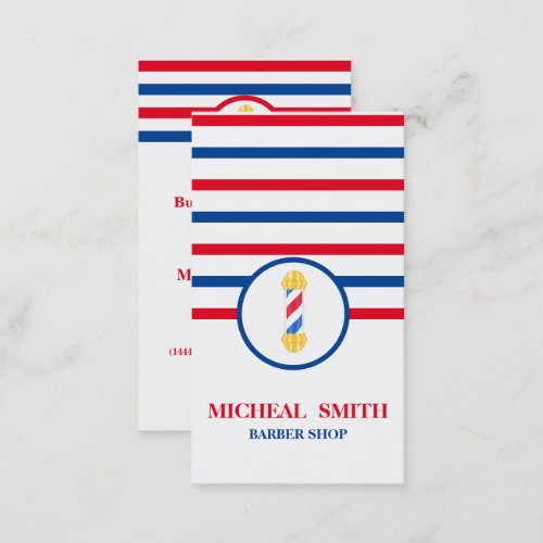 Simple Minimalist Striped Chic Barbershop Business Business Card