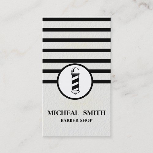 Simple Minimalist Striped Chic Barbershop Business Business Card