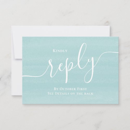 Simple Minimalist Turquoise RSVP Reply QR Code 
