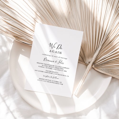 Simple Minimalist We Do Again Vow Renewal Invitation