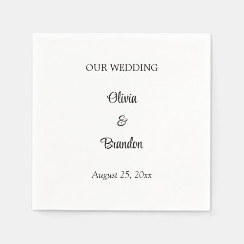 Simple Minimalist Wedding Paper Napkins
