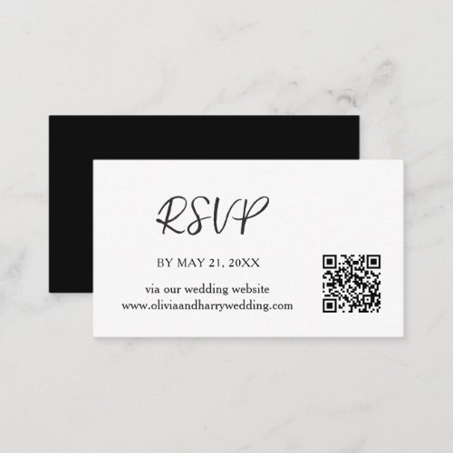 Simple Minimalist Wedding RSVP Card  QR Code 