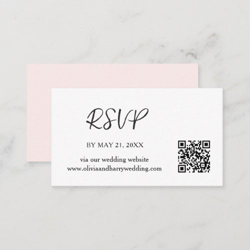 Simple Minimalist Wedding RSVP Card  QR Code 