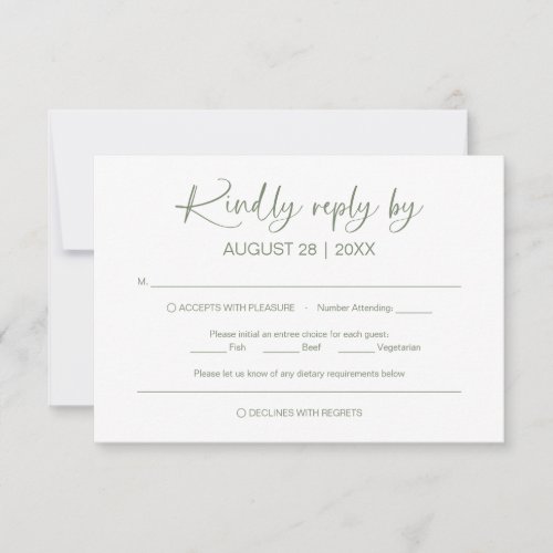 Simple Minimalist Wedding RSVP Cards