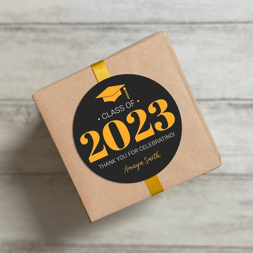 Simple Modern 20__ Graduation Gift Sticker