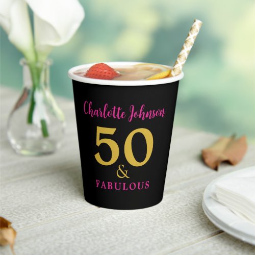 Simple Modern 50th Birthday Party Black Pink Gold Paper Cups