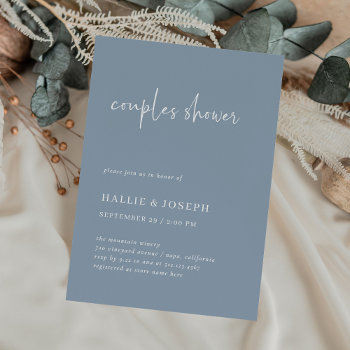 Simple Modern And Minimalist | Couples Shower Invitation by Customize_My_Wedding at Zazzle