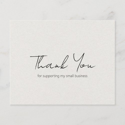 Simple Modern Beige Budget Business Thank You Card