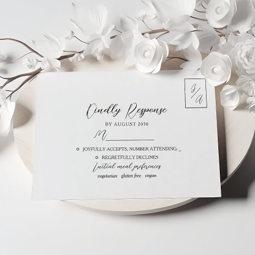 Simple Modern Black and White Wedding RSVP