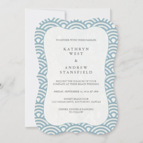 Simple Modern Blue  White Wave Pattern Wedding Invitation