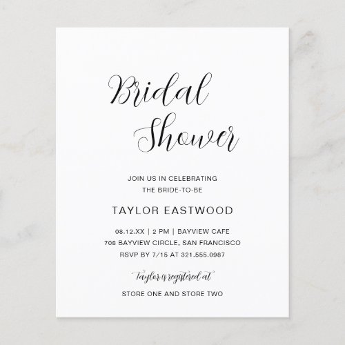 Simple Modern Budget Bridal Shower Invitation Flyer