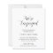 Simple Modern Budget Engagement Party Invitation