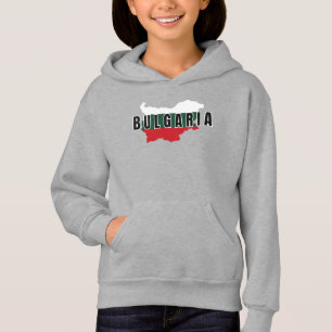 Simple Modern Bulgaria Art Letter Flag Souvenir Hoodie