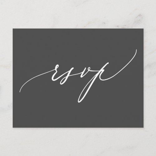 Simple Modern Calligraphy Black White Wedding RSVP Invitation Postcard