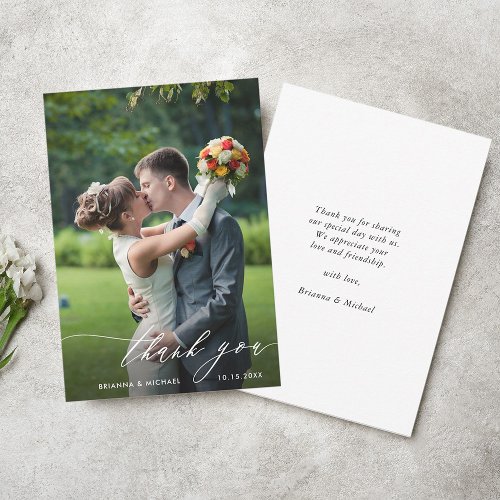 Simple Modern Calligraphy Wedding Photo Thank You Card