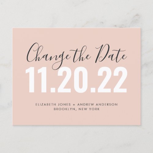 Simple Modern Change of Date Wedding Postponement Announcement Postcard