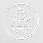 Simple Modern Chic Return Address Embosser