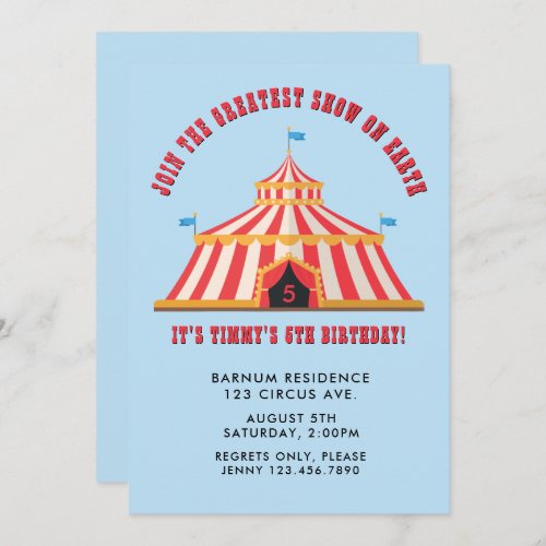 Simple Modern Circus Carnival Birthday Party Invitation