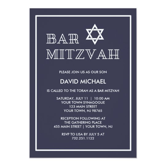 Simple Modern Dark Blue And White Bar Mitzvah Invitation Simple Modern Dark Blue And White Bar Mitzvah Invitation