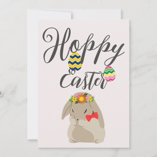 simple Modern easter bunny Happy Easter to friends Holiday Card