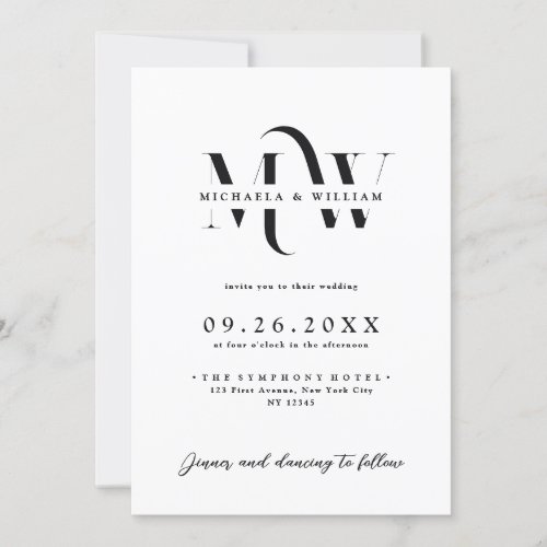 Simple Modern Elegant Monogram Logo Wedding Invitation