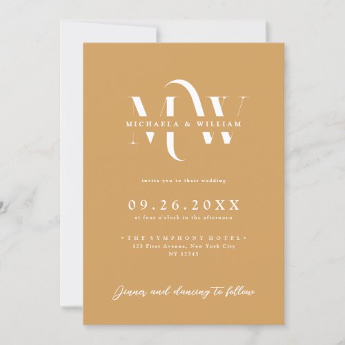 Simple Modern Elegant Monogram Logo Wedding Invitation