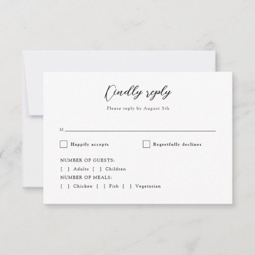 Simple Modern Elegant Monogram Logo Wedding RSVP