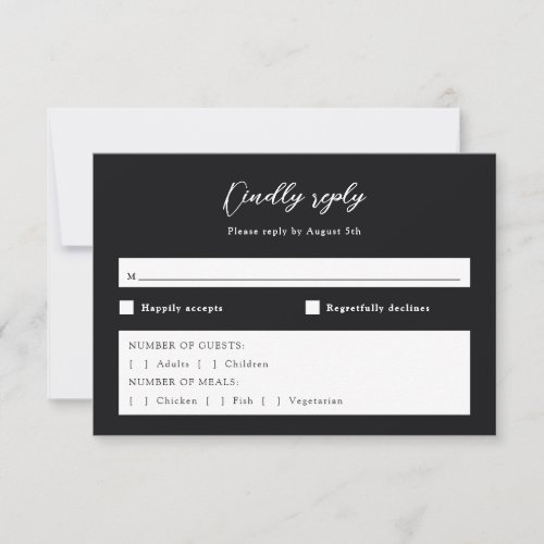 Simple Modern Elegant Monogram Logo Wedding RSVP