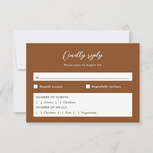 Simple Modern Elegant Monogram Logo Wedding RSVP