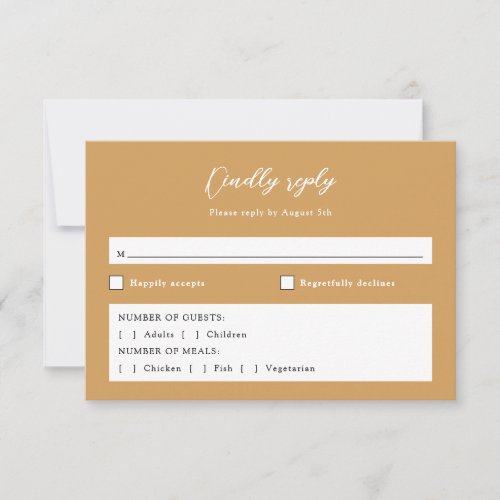 Simple Modern Elegant Monogram Logo Wedding RSVP