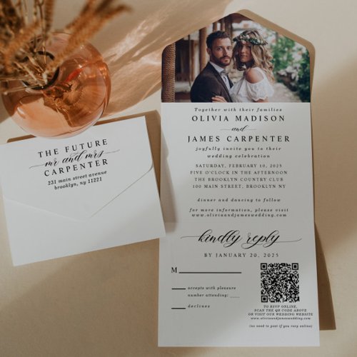 Simple Modern Elegant Photo RSVP QR Code Wedding All In One Invitation