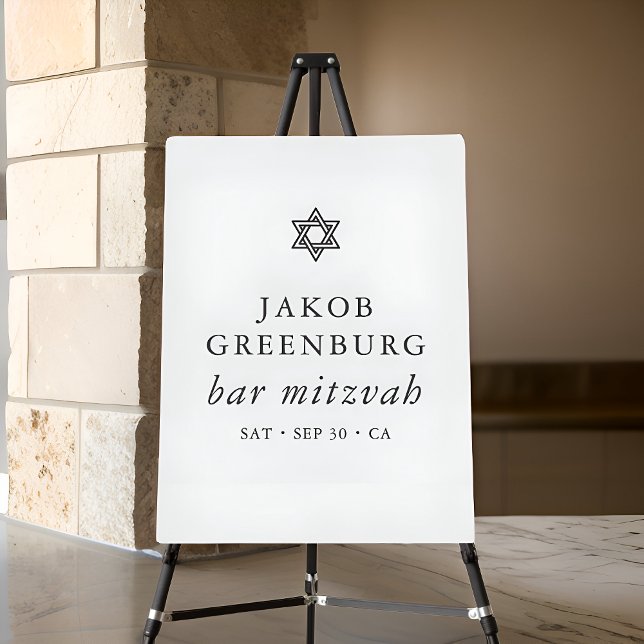 Simple Modern Elegant Star of David Bar Mitzvah Foam Board (Creator Uploaded)
