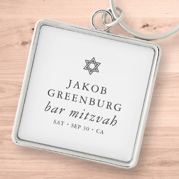 Simple Modern Elegant Star Of David Bar Mitzvah Keychain by SelectPartySupplies at Zazzle