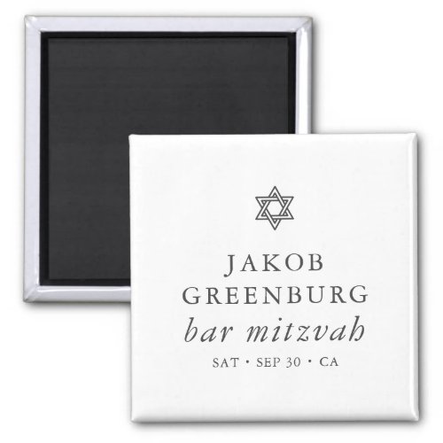 Simple Modern Elegant Star of David Bar Mitzvah Magnet