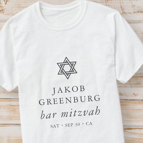Simple Modern Elegant Star of David Bar Mitzvah T_Shirt