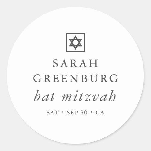 Simple Modern Elegant Star of David Bat Mitzvah Classic Round Sticker